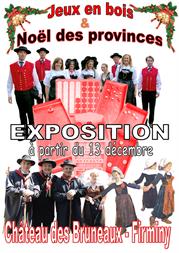 Exposition é voir