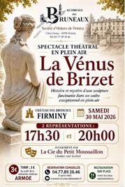 Exposition é voir